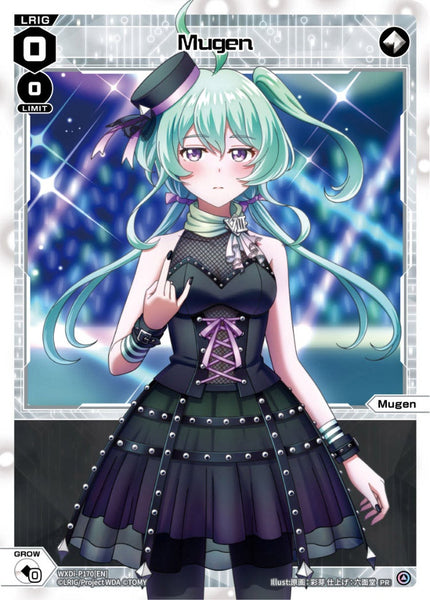 Mugen - WXDi-P170[EN]