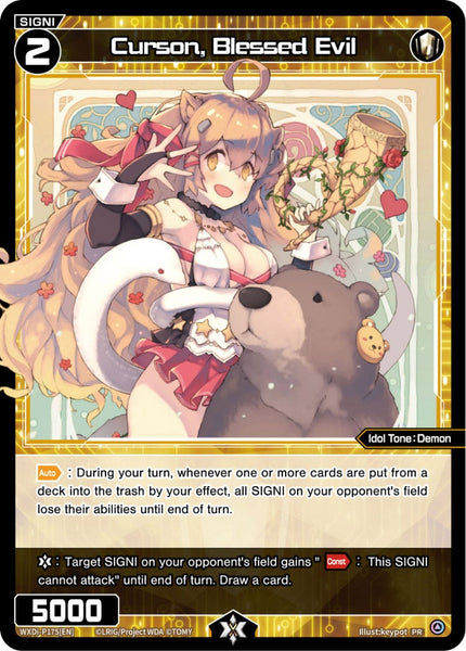 Curson, Blessed Evil - WXDi-P175[EN]