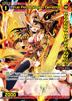 Yue Fei, Crimson General (Foil) - WXDi-P176P[EN]