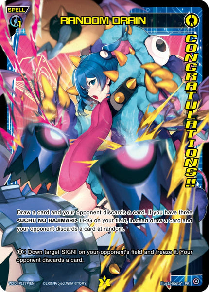 RANDOM DRAIN (Foil) - WXDi-P177P[EN]