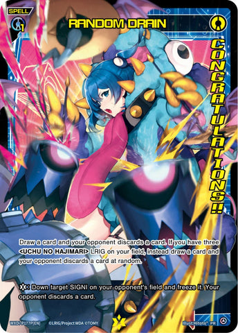 RANDOM DRAIN (Foil) - WXDi-P177P[EN]