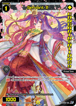 Servant ♯ - WXDi-P178P[EN]