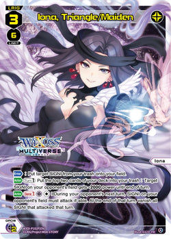 Iona, Triangle/Maiden - WXDi-P182P[EN]