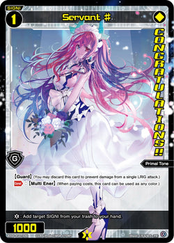 Servant ♯ - WXDi-P187[EN]
