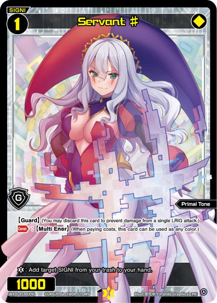 Servant ♯ - WXDi-P190[EN]
