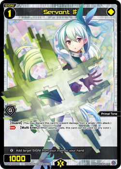Servant ♯ - WXDi-P192[EN]