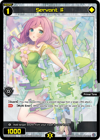 Servant ♯ - WXDi-P193[EN]