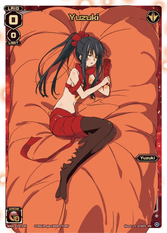 Yuzuki - WXDi-P197[EN]