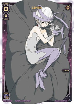 Urith - WXDi-P199[EN]