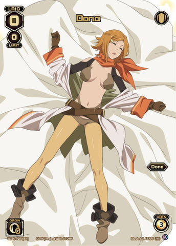 Dona - WXDi-P200[EN]