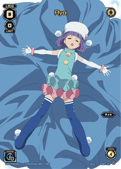 Aya - WXDi-P202[EN]