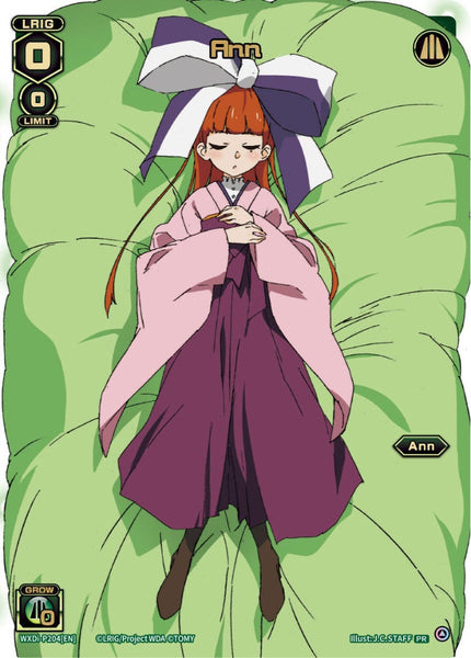 Ann - WXDi-P204[EN]