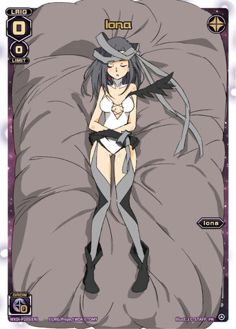 Iona - WXDi-P205[EN]