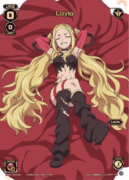 Layla - WXDi-P207[EN]
