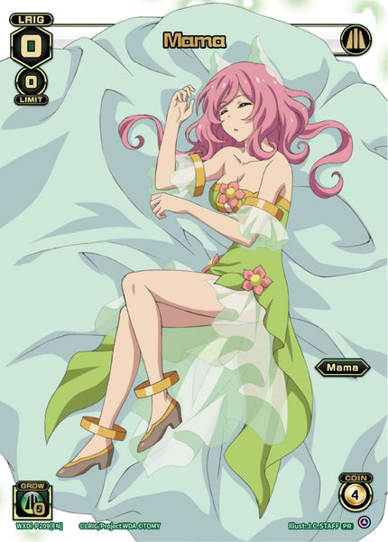 Mama - WXDi-P209[EN]