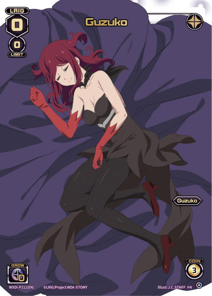 Guzuko - WXDi-P211[EN]