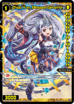 Zhao Yun, Blessed General (Foil) - WXDi-P212P[EN]
