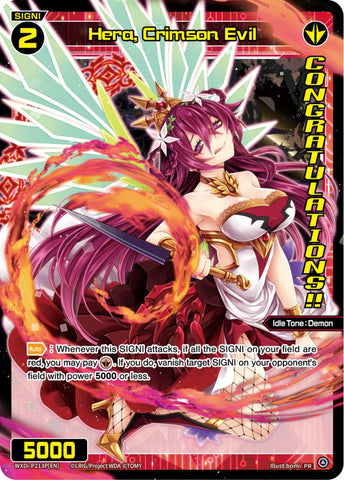 Hera, Crimson Evil (Foil) - WXDi-P213P[EN]