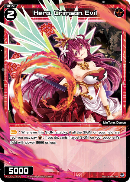 Hera, Crimson Evil - WXDi-P213[EN]