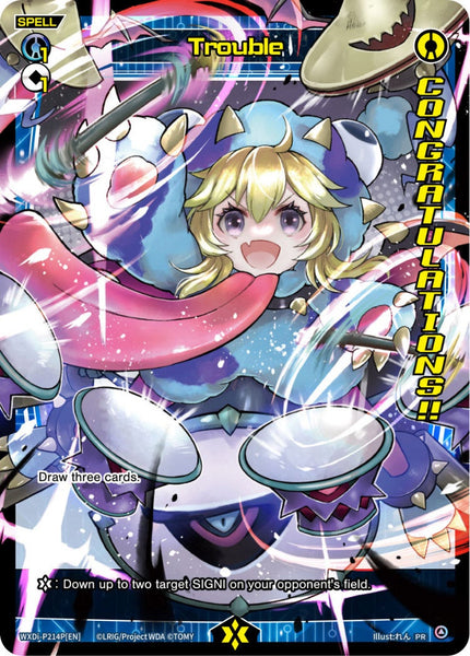 Trouble (Foil) - WXDi-P214P[EN]