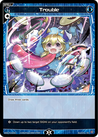 Trouble - WXDi-P214[EN]