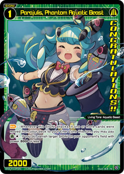 Parajulis, Phantom Aquatic Beast (Foil) - WXDi-P215P[EN]
