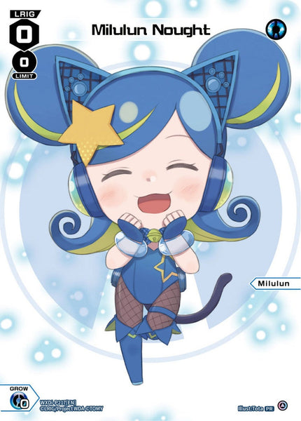 Milulun Nought - WXDi-P217[EN]
