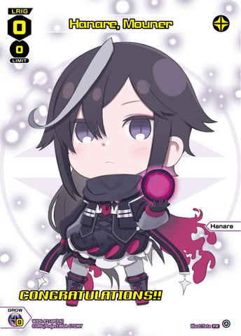 Hanare, Mourner (Foil) - WXDi-P218P[EN]