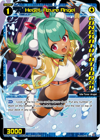 Heqet, Azure Angel (Foil) - WXDi-P221P[EN]