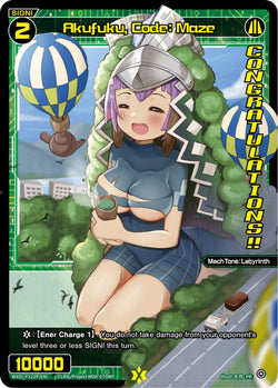 Akufuku, Code: Maze (Foil) - WXDi-P222P[EN]