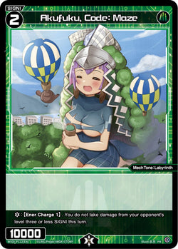 Akufuku, Code: Maze - WXDi-P222[EN]