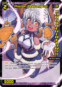 Paimon, Doomed Evil (Foil) - WXDi-P223P[EN]