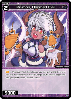 Paimon, Doomed Evil - WXDi-P223[EN]