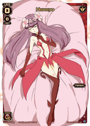 Hanayo - WXDi-P225[EN]