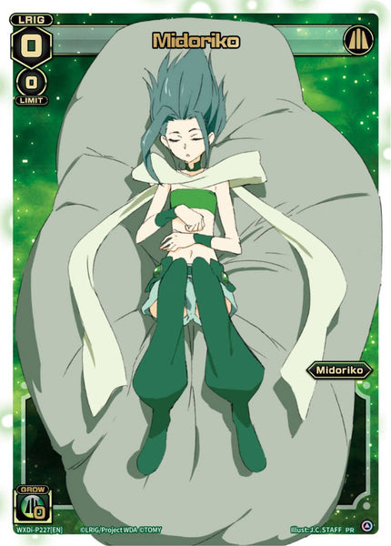 Midoriko - WXDi-P227[EN]