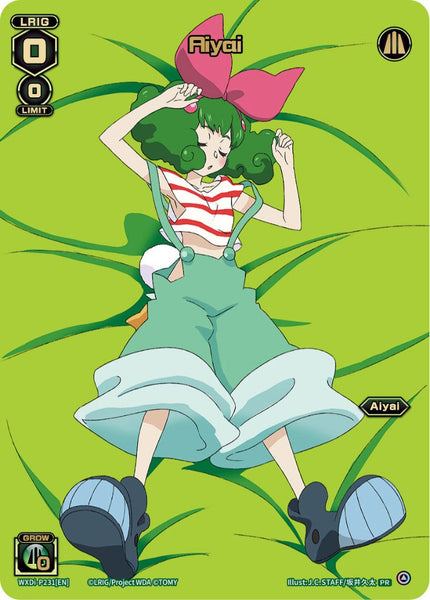 Aiyai - WXDi-P231[EN]