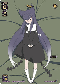 Myu - WXDi-P233[EN]