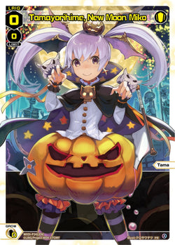 Tamayorihime, New Moon Miko - WXDi-P241[EN]