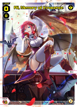 Ril, Memory of Innocence - WXDi-P242[EN]