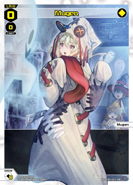 Mugen - WXDi-P243[EN]