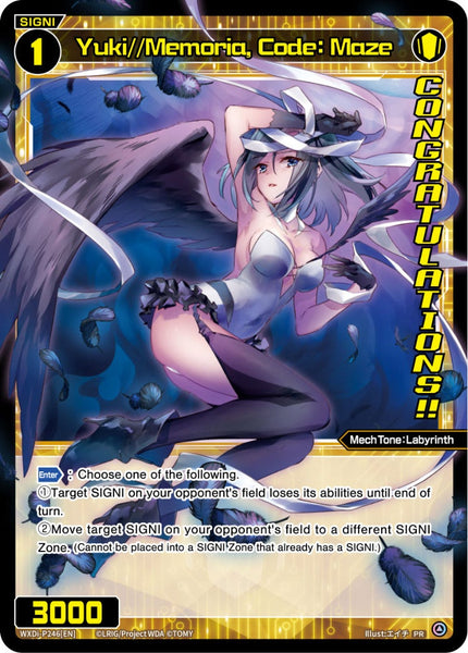 Yuki//Memoria, Code: Maze - WXDi-P246[EN]