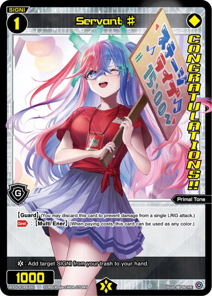 Servant ♯ - WXDi-P248[EN]