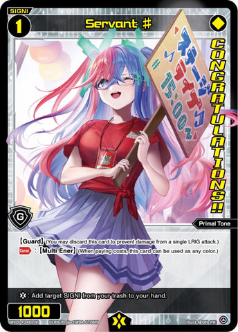 Servant ♯ - WXDi-P248[EN]