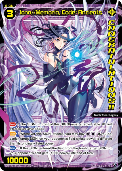 Iona//Memoria, Code: Ancients - WXDi-P250[EN]