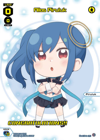 Allos Piruluk (Foil) - WXDi-P254P[EN]