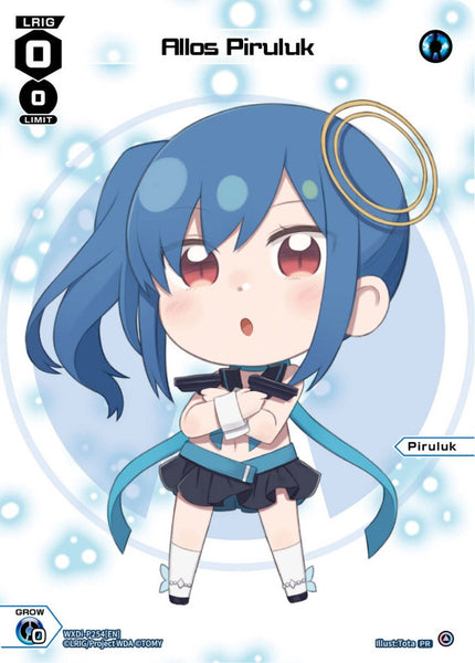 Allos Piruluk - WXDi-P254[EN]