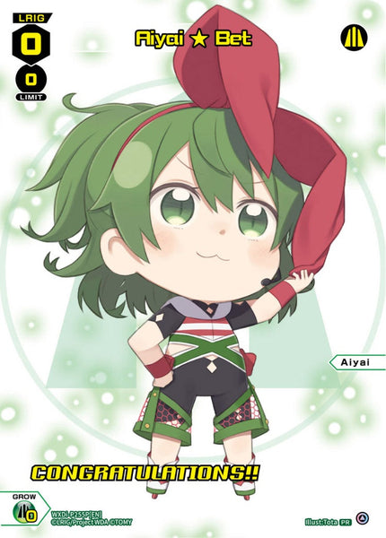 Aiyai ★ Bet (Foil) - WXDi-P255P[EN]