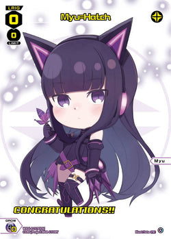 Myu=Hatch (Foil) - WXDi-P257P[EN]