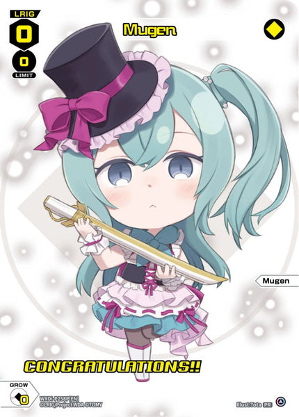 Mugen (Foil) - WXDi-P258P[EN]