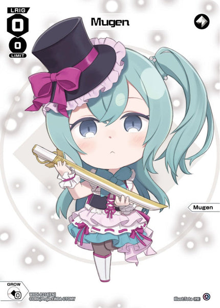 Mugen - WXDi-P258[EN]